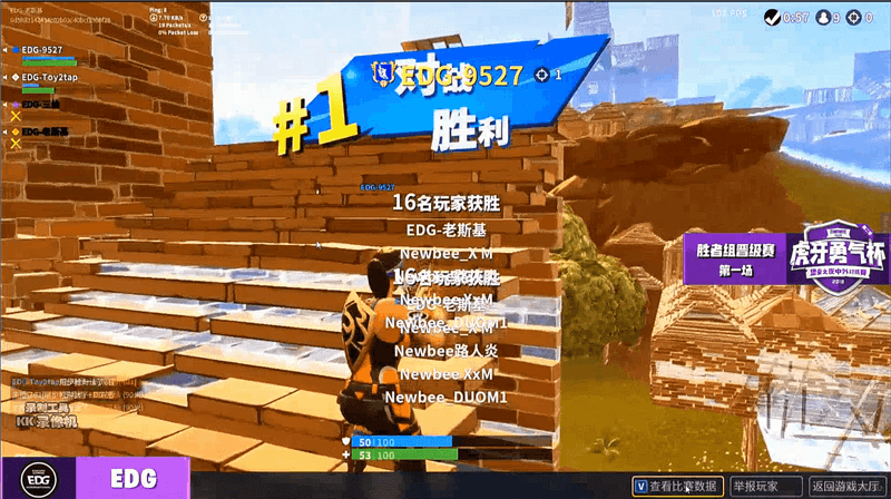 IM电竞比赛-顶级赛事播出时间