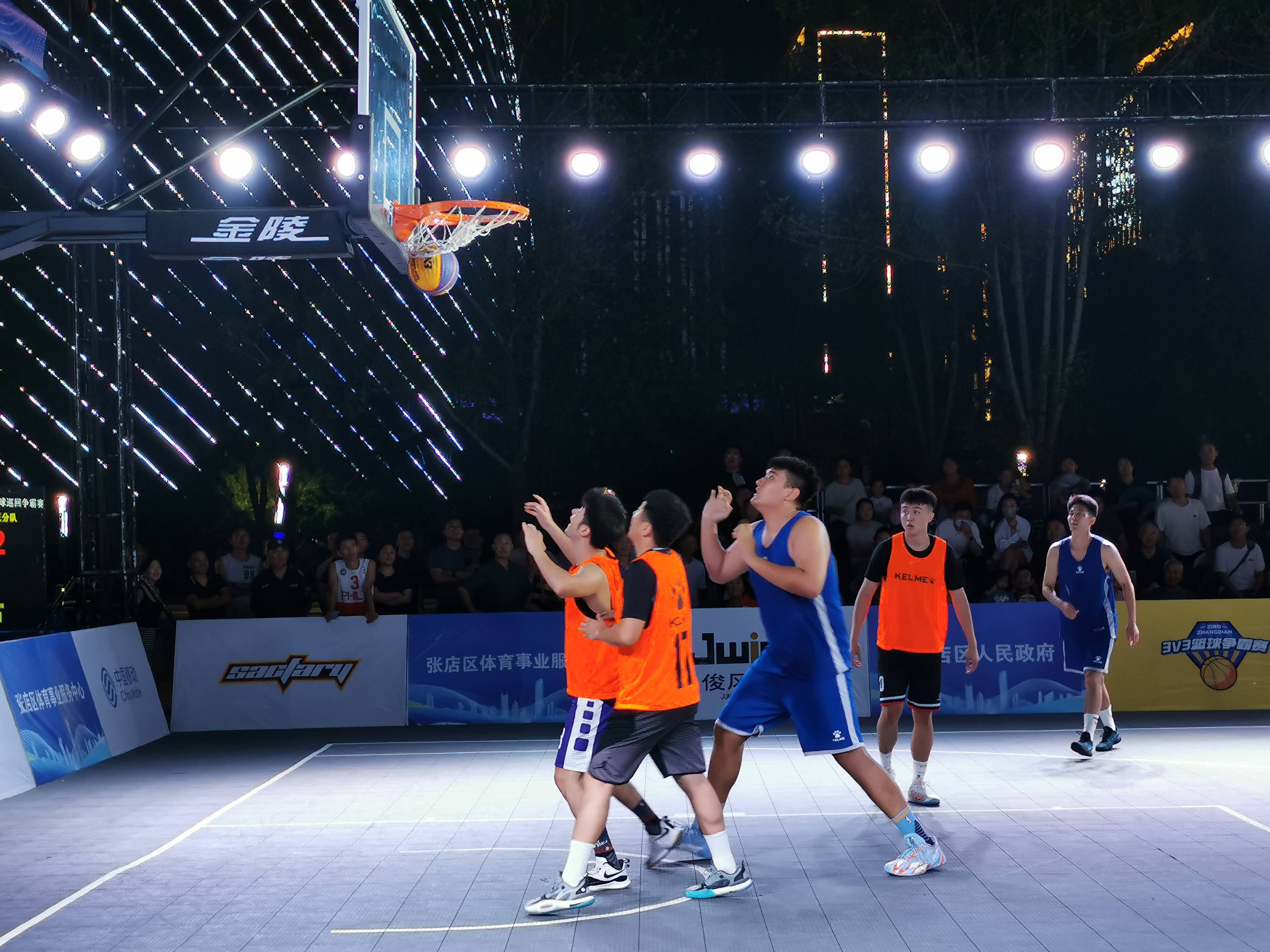 IM电竞APP-包含青年篮球国际赛事精彩纷呈，新星频现的词条